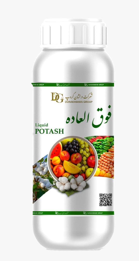Liquid Potash