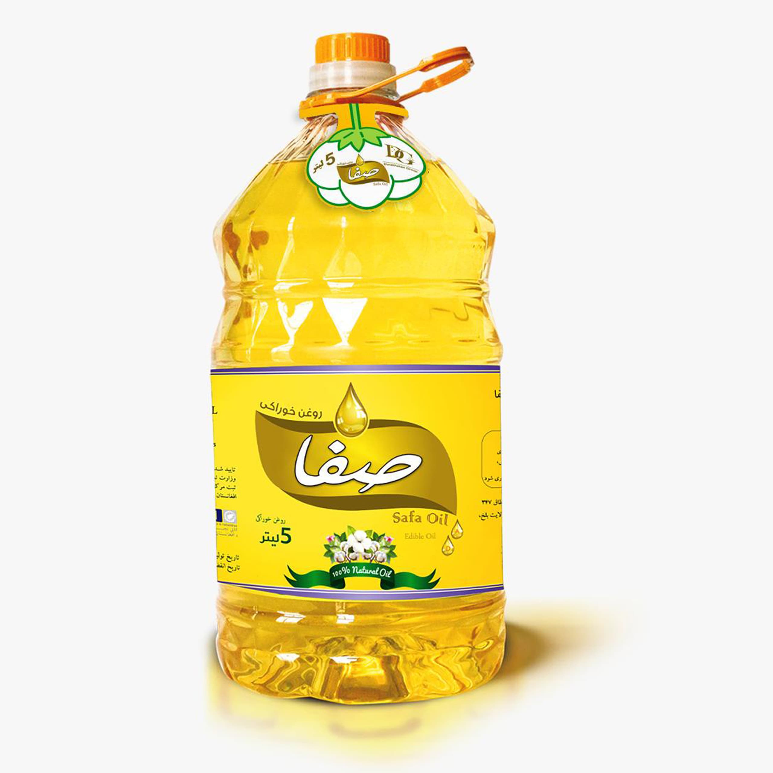 Safa Oil
