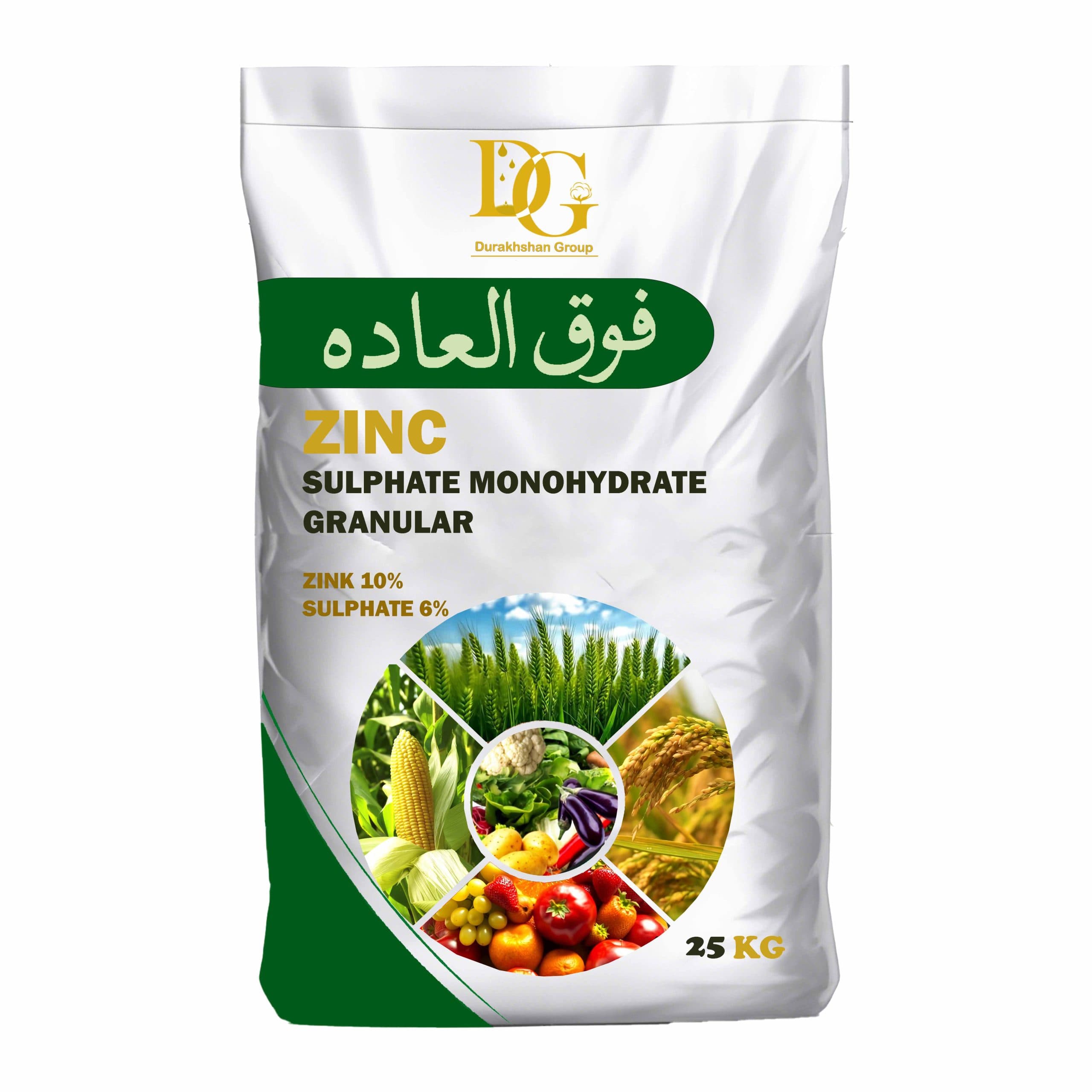 Zinc Granular