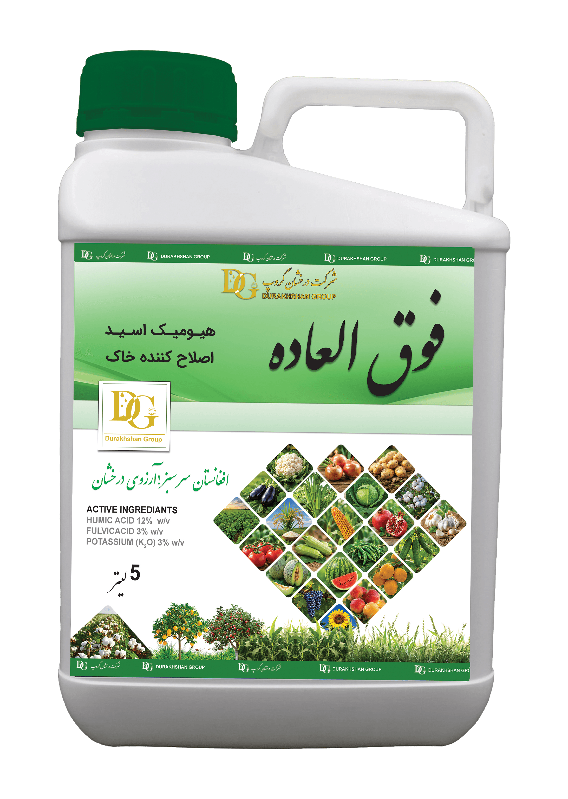Humic acid 12:3:3 five liters