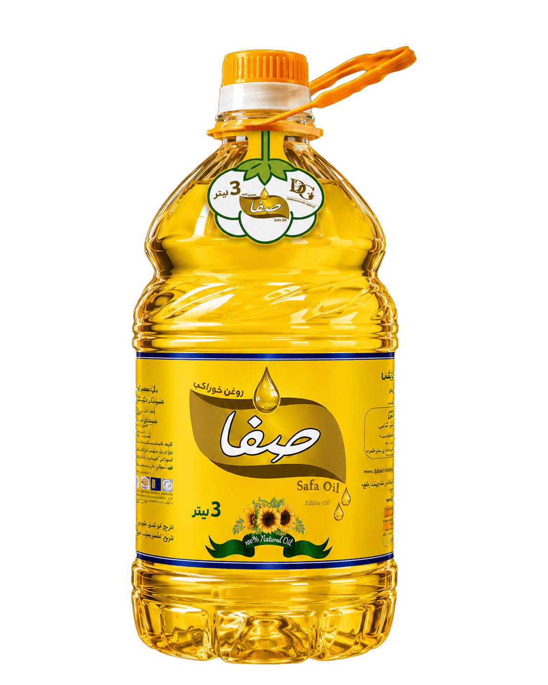 Safa Sunflower Oil 3 liters