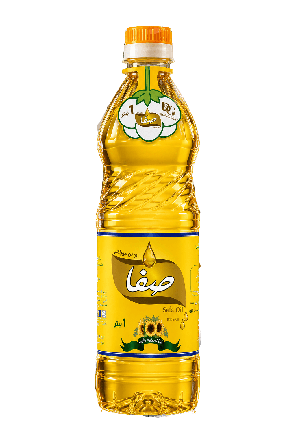 Safa Sunflower Oil 1 Liter