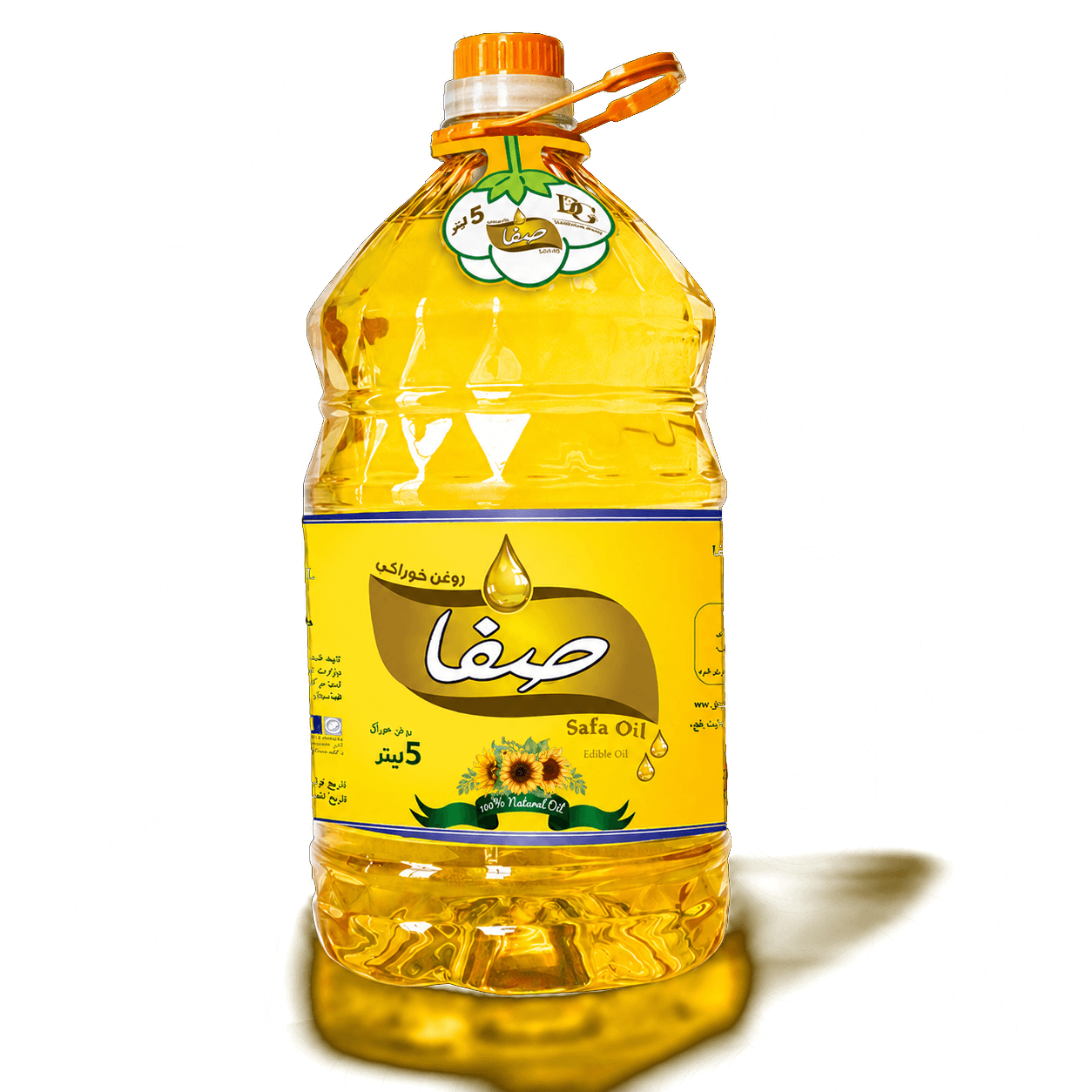 Safa Sunflower Oil 5 liters